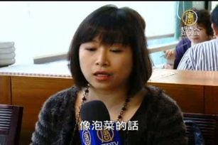 重食材原味 韓式養生低負擔