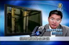 朝韓緊張 中美角力也驟升