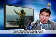 北韓撒野中共撐腰？ 全球頭大