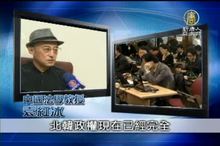 中共為何坐視北韓叫陣？