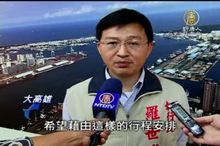 台灣醫療觀光聯盟成立 搶攻國際市場