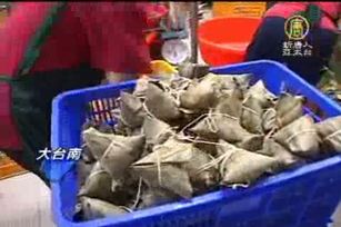 原物料大漲 名店肉粽漲五至十元