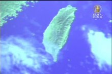 輕颱桑達成形 明全台有雨