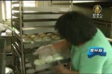 低廉花費頂級好味道 古坑肉包人氣旺