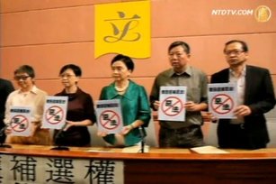 港泛民斥諮詢誤導 促撤回遞補方案