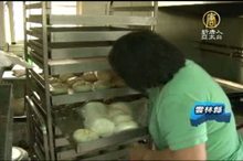 低廉花費頂級好味道 古坑肉包人氣旺