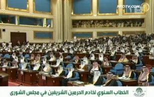 9月25日聯播簡訊