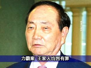 10月31日台灣速速看