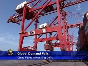 【看新聞學英語】中國貿易逆差擴大 因為出口下降