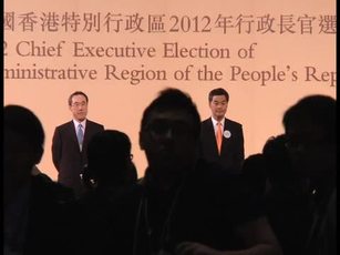 憂白色恐怖 民間反對地下黨治港