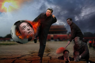 公檢法三巨頭提辭職？左派也要切割