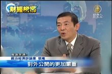 刺激效果消失 專家：中國經濟續趨緩