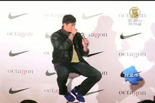 好久不見 棒球好手陳偉殷返台