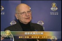 神韻柏林首演 各界人士盛讚