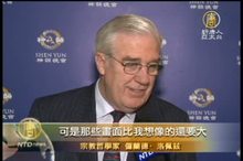 連看3場 哲學家：神韻是導向內心的港口