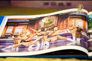 神韻超凡境界 完美演繹中華五千文化