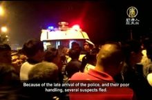 重慶拐童案 警民對峙7小時