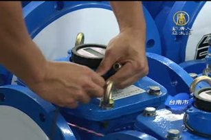 電子水表 打造智慧水網城市