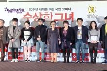 娛樂天天爆20140108