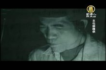 娛樂天天爆20140104