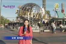 娛樂天天爆20140201