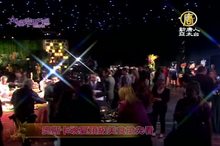 娛樂天天爆20140222