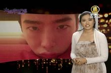 娛樂天天爆20140220