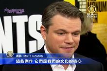 娛樂天天爆20140206