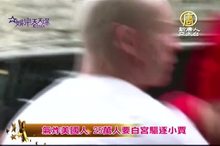 娛樂天天爆20140204