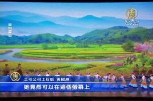 神韻連12場爆滿 節目精彩百看不厭