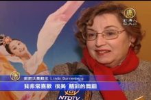 密爾沃基神韻首場 觀眾震撼