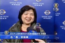 神韻樂舞融合 國樂團指揮:「看」見音樂