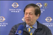 中部美協理事長讚神韻:頂級藝術饗宴