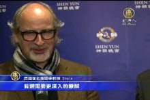 傳媒學教授:今晚的演出深深打動我