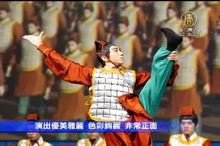 神韻法蘭克福圓滿落幕 觀眾如入夢幻仙境