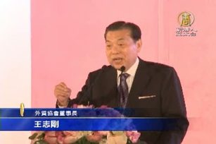 台北國際電腦展登場 聯發科首度參展