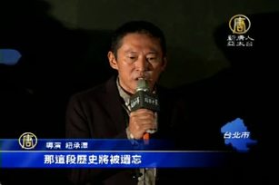 阮經天被逼問婚事 認對許瑋甯有承諾