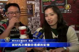 紐約《六人行》咖啡館 首日迎來影迷