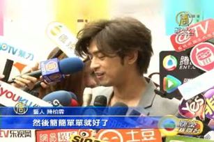 陳柏霖低調走紅毯 焦點留給金鐘男主角