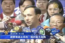 被拱任黨主席 朱立倫：不會逃避責任