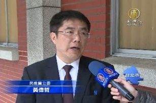 鄧振中接下經長重擔 具談判資歷