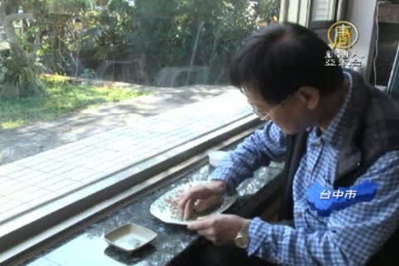 喝出幸福味台中新社咖啡飄香 新唐人亞太電視台