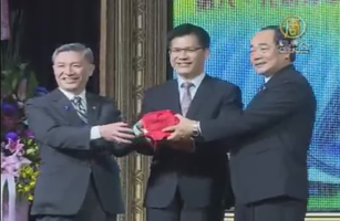 台中工業區廠協會理事長交棒 楊奕焜接任