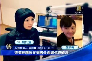 阿信「為你祝福」 失蹤空姐葉家菁回家了 