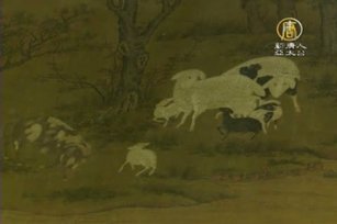 紐約大都會博物館 羊年喜洋洋 