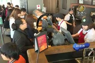 搶車道型門市商機 連鎖咖啡業者落腳台中 