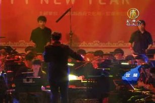 歡樂宜蘭年 一起熱鬧到元宵 