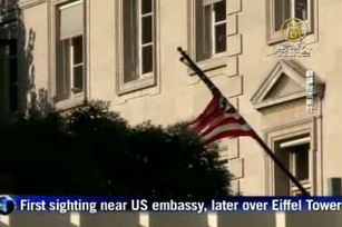 神秘無人機數度現蹤 法國束手無策