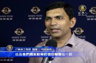 印度古典舞演員 讚神韻心靈盛宴