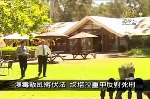 3月9日寰宇掃描